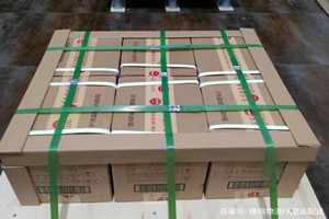 霍林河空运地址酒水【机场货运当天